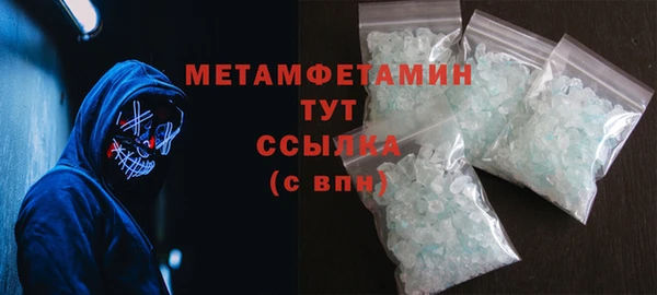 дмт Абдулино