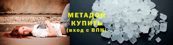 кокаин колумбия Приозерск