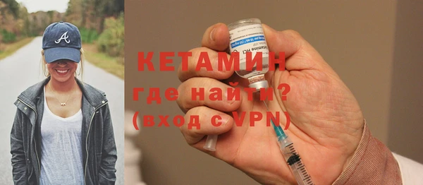 Альфа ПВП Протвино