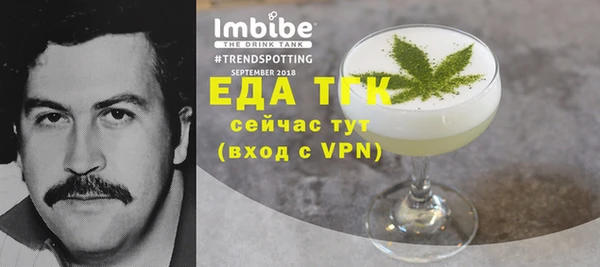 Альфа ПВП Протвино