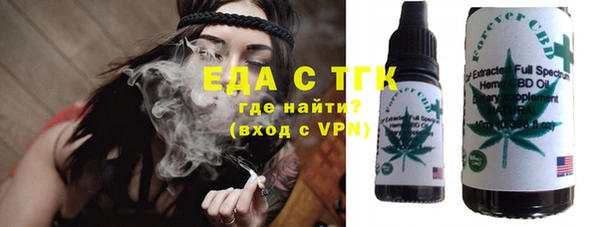 гашишное масло Алзамай