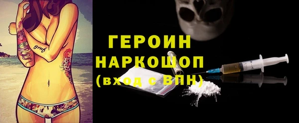 кокаин колумбия Приозерск