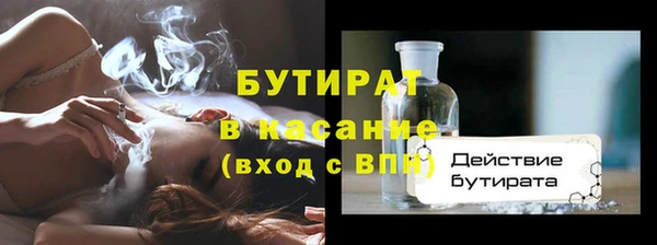 гашишное масло Алзамай