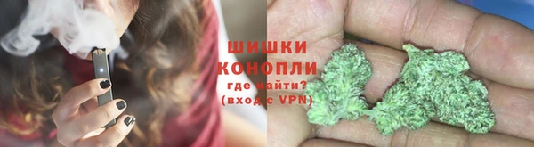 mdma Пролетарск
