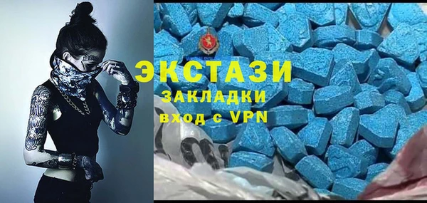 гашишное масло Алзамай