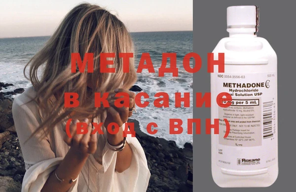 амфетамин Алексин