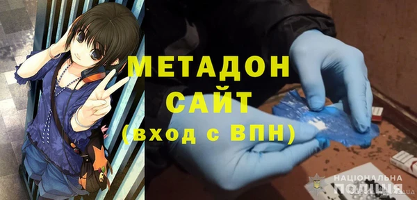 амфетамин Алексин