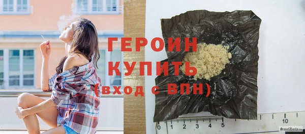 Альфа ПВП Протвино