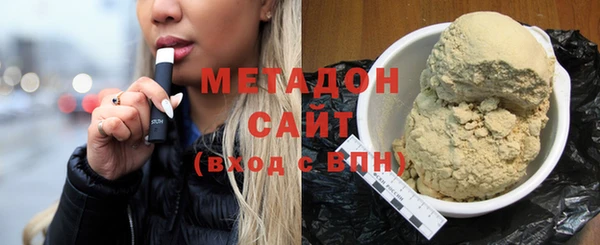 дмт Абдулино