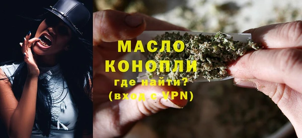 гашишное масло Алзамай