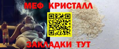альфа пвп Коммунар