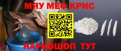 каннабис Комсомольск-на-Амуре
