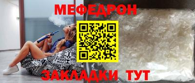 каннабис Комсомольск-на-Амуре