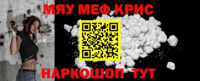 альфа пвп Коммунар