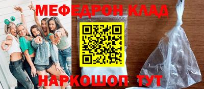 альфа пвп Коммунар