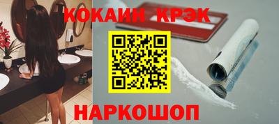 альфа пвп Коммунар
