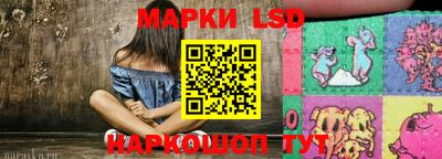 альфа пвп Коммунар