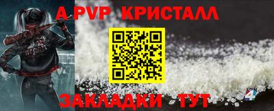 каннабис Комсомольск-на-Амуре
