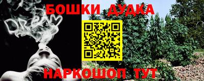 прущие крисы Конаково