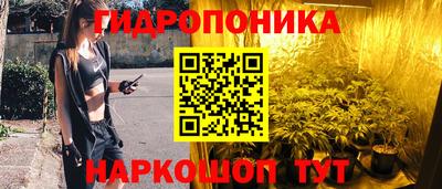 альфа пвп Коммунар