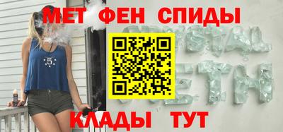 альфа пвп Коммунар