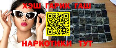 альфа пвп Коммунар