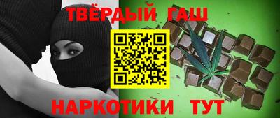 альфа пвп Коммунар