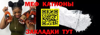 каннабис Комсомольск-на-Амуре