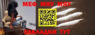 каннабис Комсомольск-на-Амуре