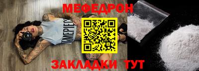 альфа пвп Коммунар