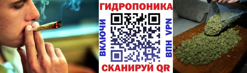 МАРИХУАНА VHQ  Калининград 